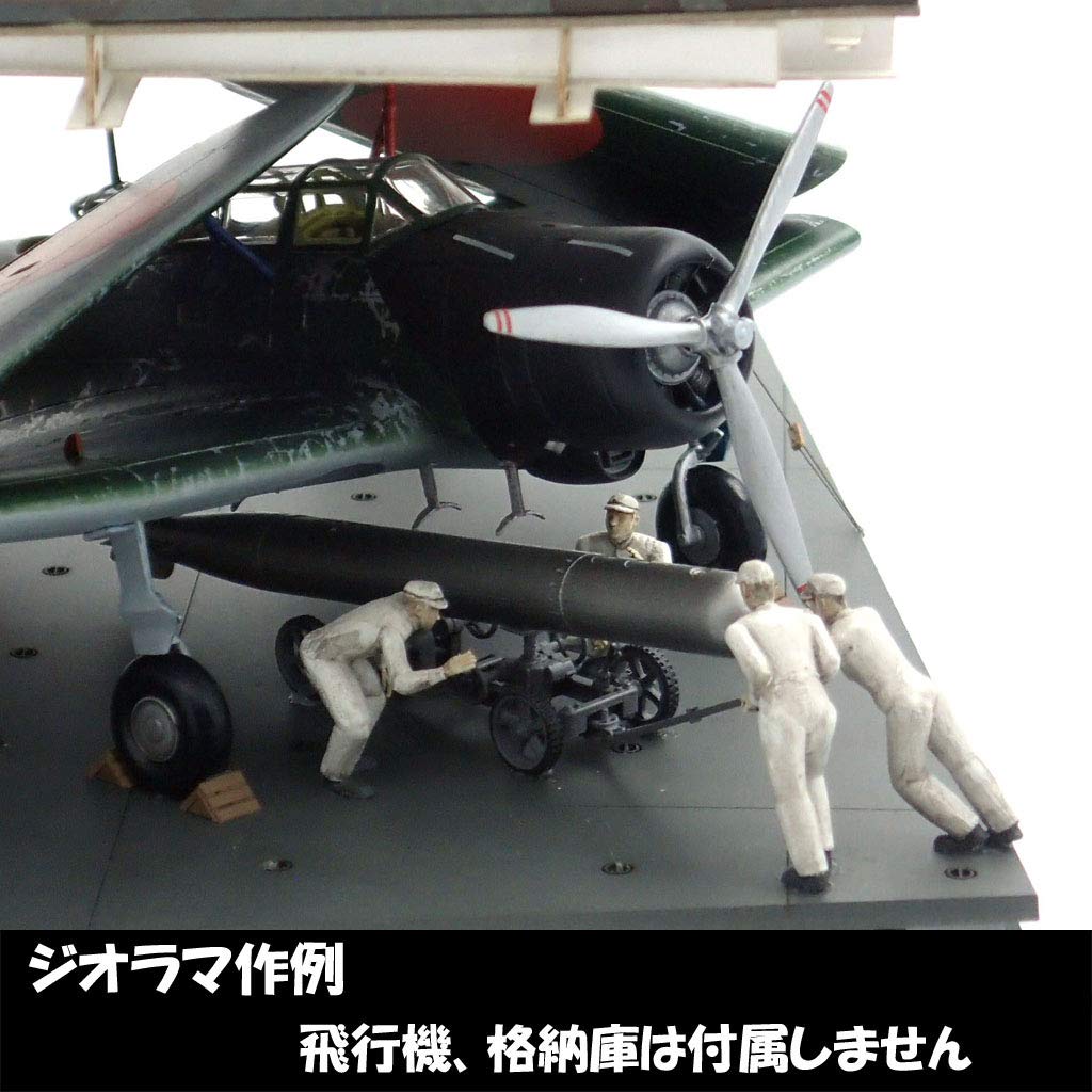 Amazon.co.jp: 1/72 IJN 91式航空魚雷＆雷装兵員セット : ホビー